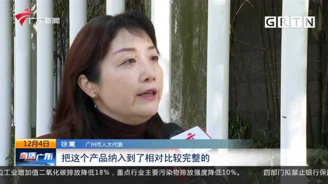 国家烟草专卖局 拟禁止向未成年人出售电子烟产品