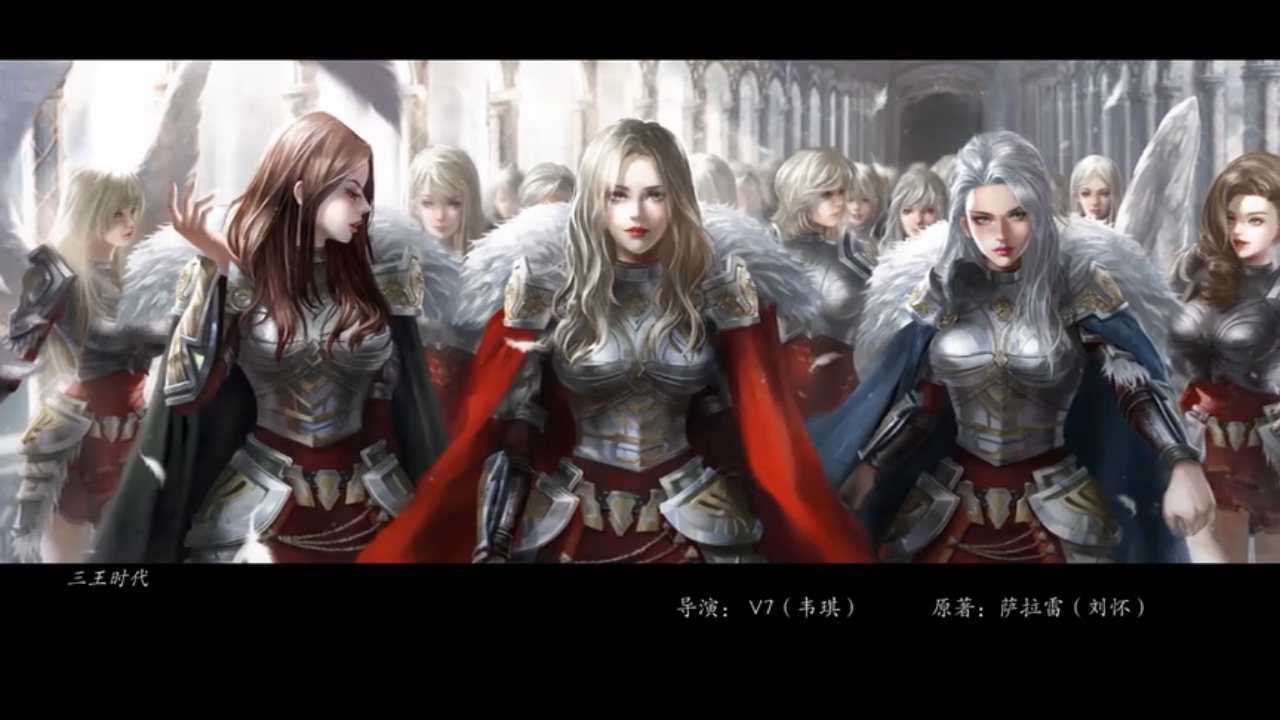 雄兵连第一集01_高清1080P在线观看平台_腾讯视频