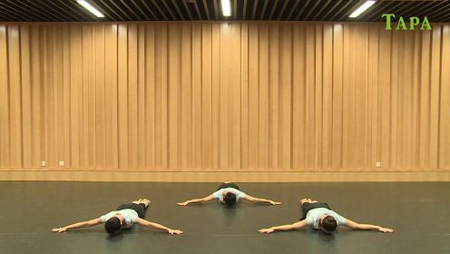 中国舞蹈家协会中国舞蹈考级第四级《小蜻蜓》