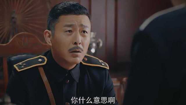 新官上任先处理章秉烛