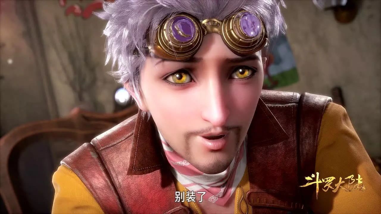 斗罗大陆:奥斯卡和唐三正式认识,声称喜欢宁荣荣,这场面也太搞笑了