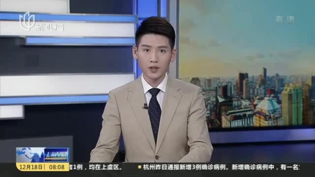 西岸首个商业旗舰项目下周开幕 开启生活模式