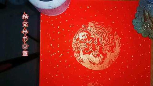 一个老老的粉丝让我用书法对联描写现在的中国,大家帮忙看下