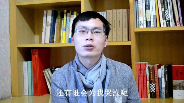 李白逝世前的绝笔诗,写得悲壮无比,读来让人心痛