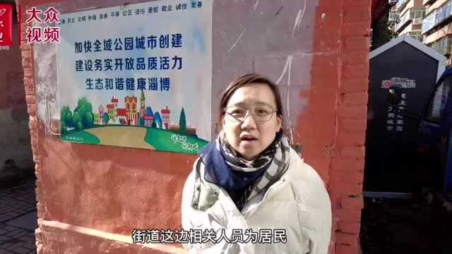 |点亮门前灯,照亮回家路!张店为老旧小区修理安装楼道灯1.6