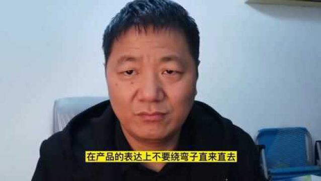 品牌设计的5个要诀