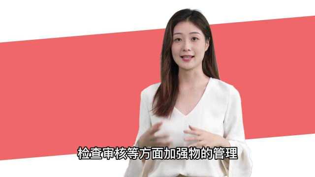 医院管理怎么做?这4大抓手让你轻松做管理1