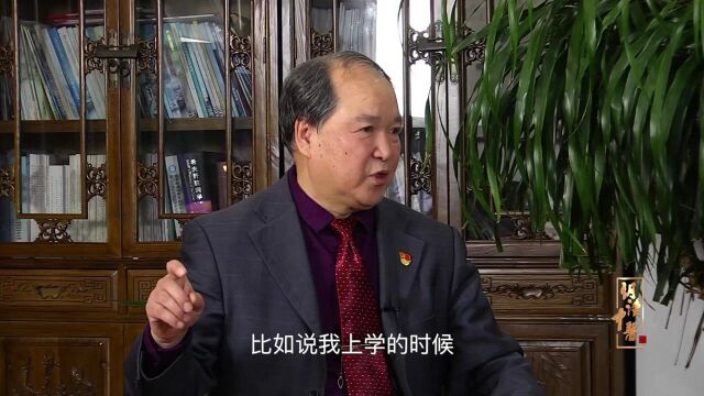 《朗读中医》悟经典第二季(23)丨吉林省名中医刘铁军(上集)