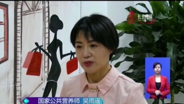 嗜甜如命的你,吃糖上“瘾”该怎么办,听听营养师的讲解