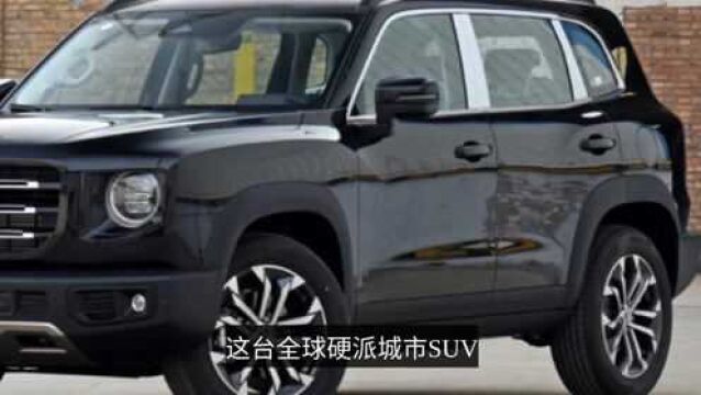 “半价版”坦克300,这台全球硬派SUV,仅售10万,关键是名字霸气