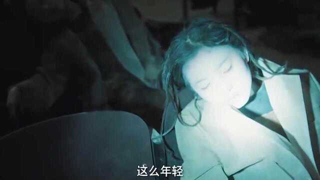 拿人去钓鱼,钓的是什么鱼