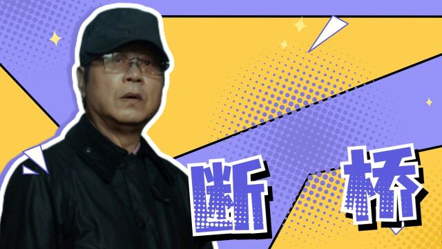 《断ⷦ᥮‹》王俊凯马思纯演技大爆发,代入感太强了