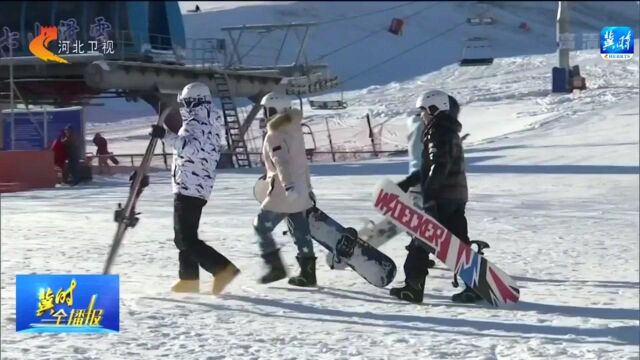 保定涞源:做强做大冰雪旅游产业 打造冬季旅游热门目的地