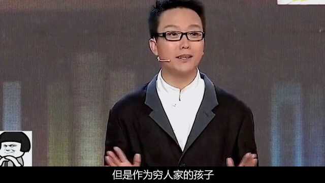 隐藏14年的李玉刚,退出舞台后真相大白,究竟发生了什么?