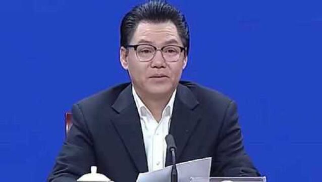 浙江恢复跨省团队游,对居民个人出游,建议以省内游、近郊游为主