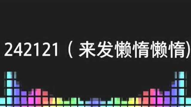 有奖征集!最高1万元,你的“音乐好文创”,我来买单