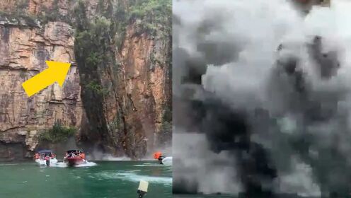 瞬间！巴西游船遭坍塌巨石击中游客尖叫，已致至少5死20人失踪