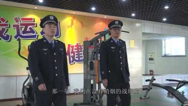 蓝盾威严,警徽闪耀——致敬司法警察(上)