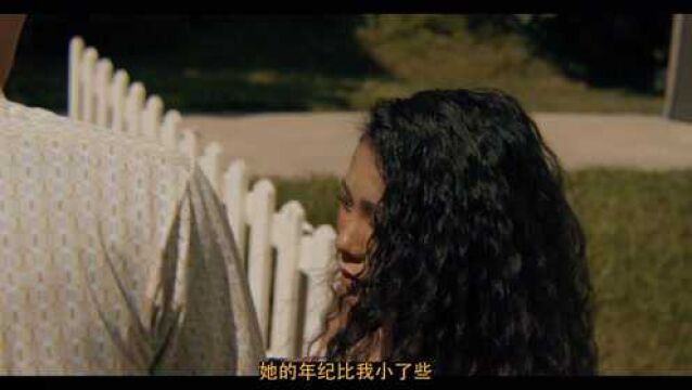 老年版顽童MJ116!瘦子Eso发布《妹妹》MV“妹妹想变成小姐姐”