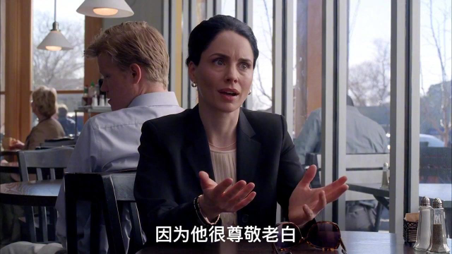 莉迪亚与托德再次合作却不知已然埋下祸根绝命毒师