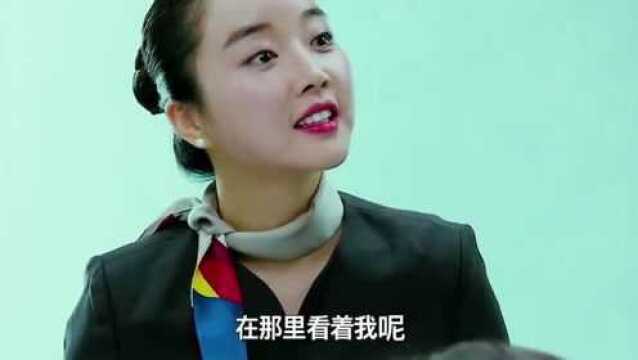 男子缺钱去捐种子,十年后韩国儿子找上门