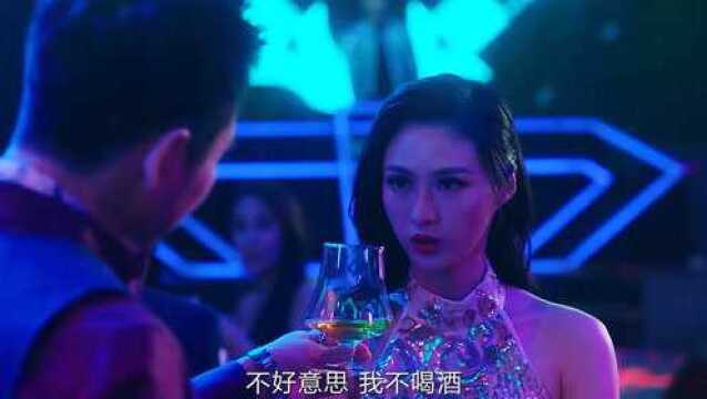 爱在深夜时