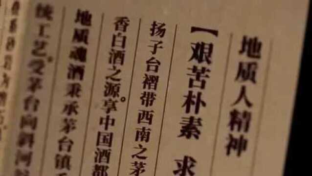 【重磅】中国石油2021年十大科技进展发布!