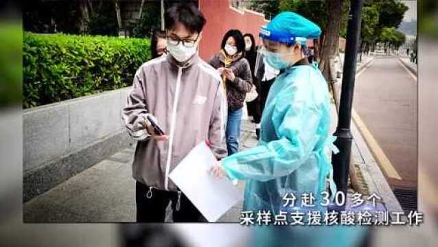 视频|与时间赛跑!2200多名珠海保安做科学抗疫的“战斗员”