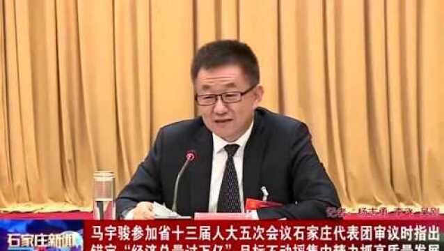 【法治热点榜】二年前出借银行卡“赚钱”二年后案发向警方投案