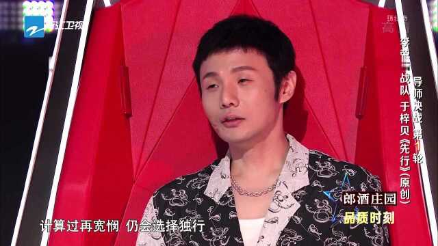 心动4ost歌手于梓贝甜嗓唱港风歌曲