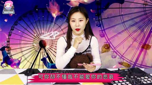 网红阿涵天佑最后一次合作,一首