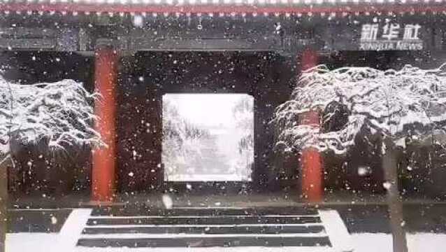 千城胜景|陕西铜川:雪后的耀州文庙