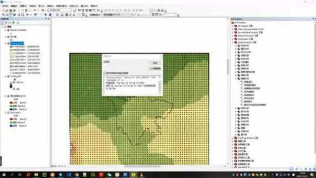 1901年2020年全球气象数据CRU TS介绍、下载与使用教程