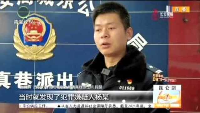 一男子直播间售卖“驾照”获利两百万元