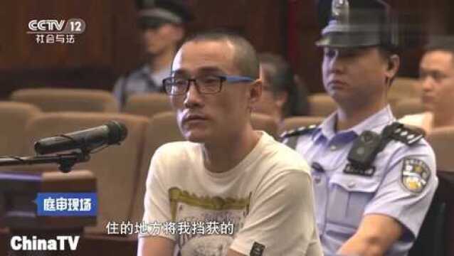 因服刑期间认识的狱友接触到了毒品,从此走上了扭曲的人生