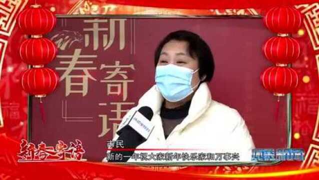 【怀柔新闻】中国共产党北京市怀柔区第六届委员会召开第二次全体会议