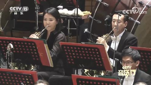 经典2022（28 ）——2022中国爱乐乐团新年音乐会