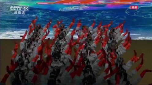 2022北京冬奥会开幕式热场歌舞乌兰图雅《站在草原望北京》