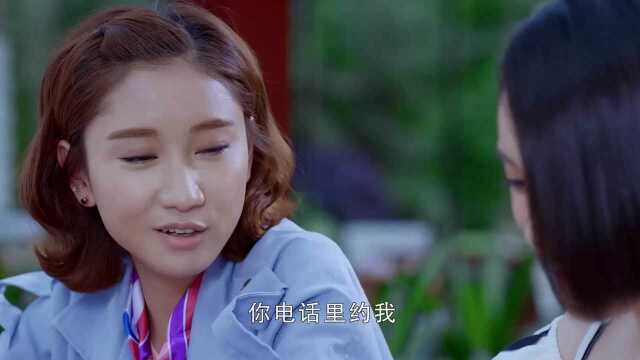 幸福又见彩虹高光片段