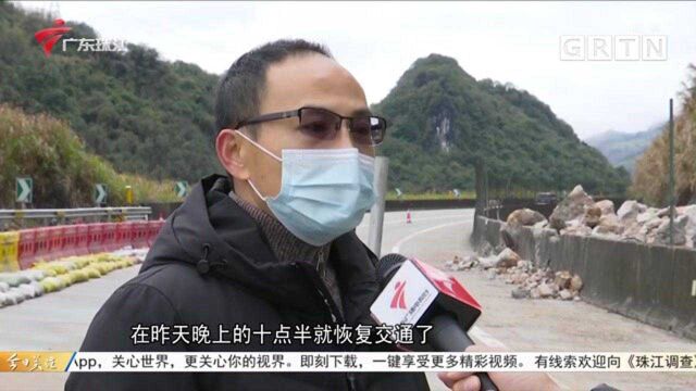 清远阳山:山体滑坡巨石挡路 多部门联手清理