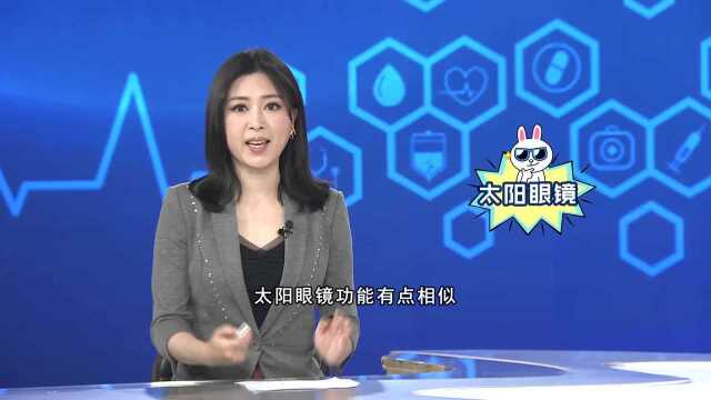 大咖说(滑雪眼镜)新