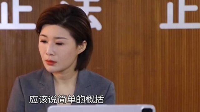 一份“承诺书”,让咨询人钱房两空,其真假至关重要