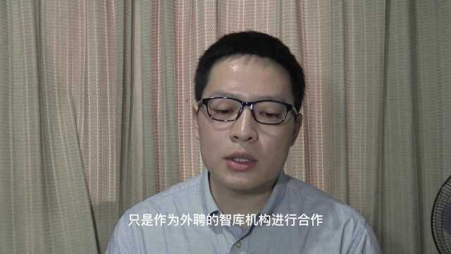 《紫薇圣人百问百讲》26:推背图44象,紫薇圣人的第一桶金