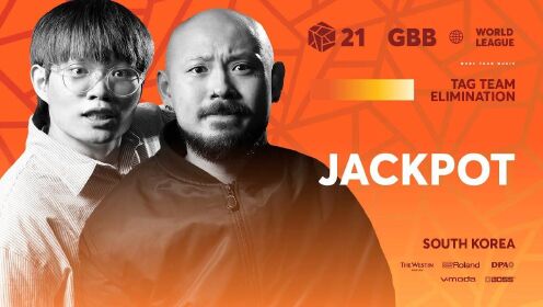 Jackpot GBB21 Beatbox世界联赛 双人组竞演