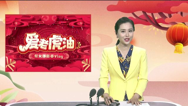 长沙“土著”带你打卡西园北里