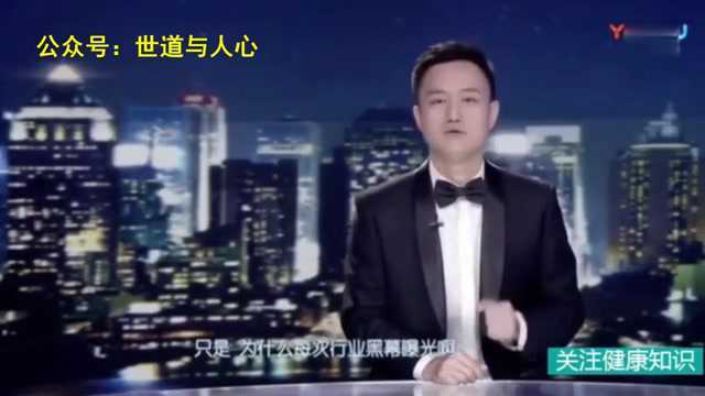 难怪癌症多了,还让百姓活吗