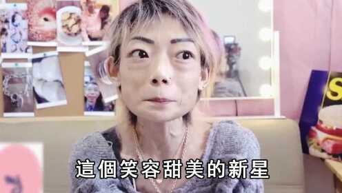 香港名模婚后却被丈夫折磨全身瘫痪，现38岁卧病在床靠母亲照顾