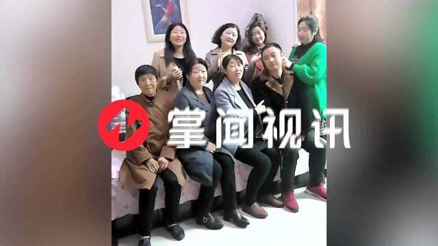 家人的意义!离婚弟弟中年突发脑溢血,5年来7个姐姐轮流照顾!