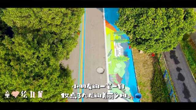 创建天府旅游名县|巴适!绵竹再添一条“网红路”,赶快去“浪”