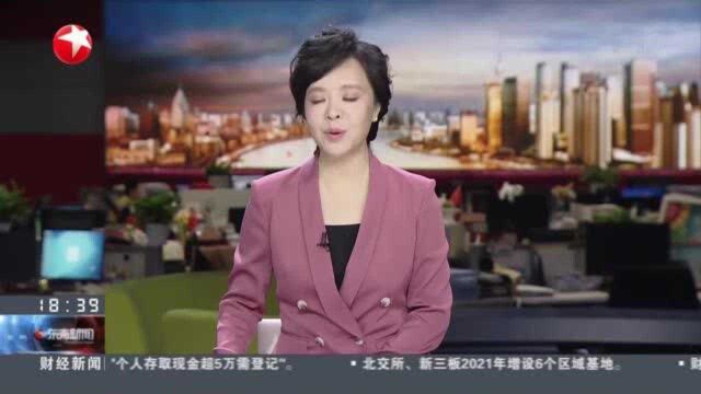 从“减负”到“提质” 上海启动高质量作业体系建设